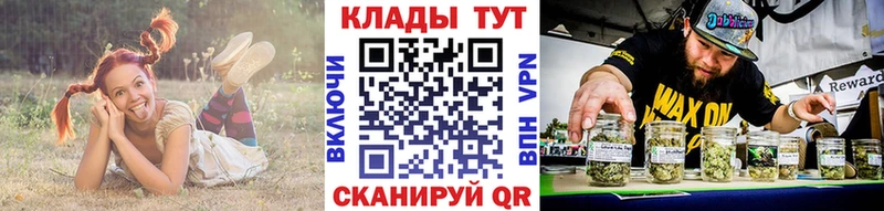 Купить ЭКСТАЗИ  Мефедрон  МАРИХУАНА  Alpha-PVP  Верхнеуральск