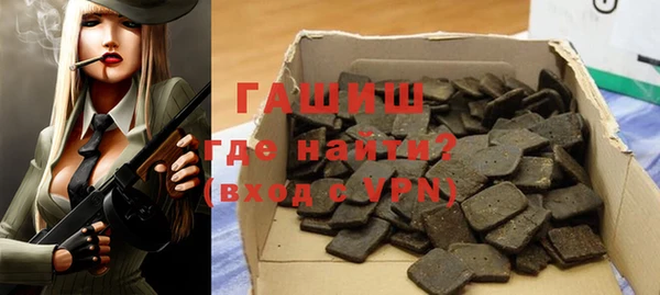 мдпв Волоколамск