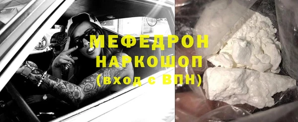 каннабис Володарск