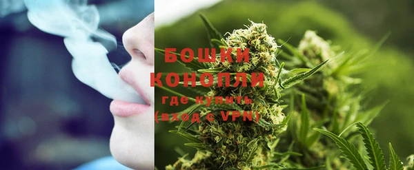 MDMA Волосово