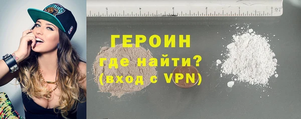мдпв Волоколамск
