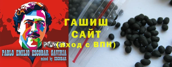 мдпв Волоколамск