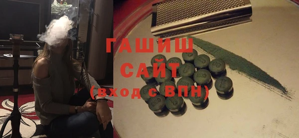 МДПВ Верхнеуральск