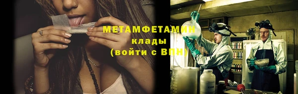 мдпв Волоколамск