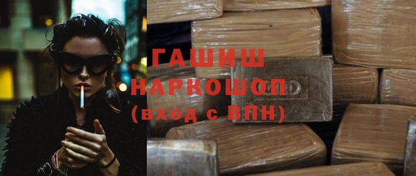 МДПВ Верхнеуральск