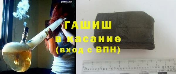 мдпв Волоколамск