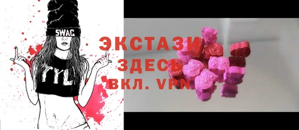 каннабис Володарск