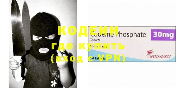 каннабис Володарск