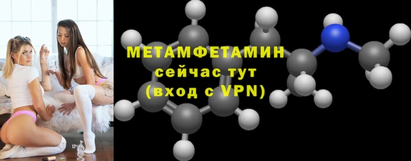 каннабис Володарск