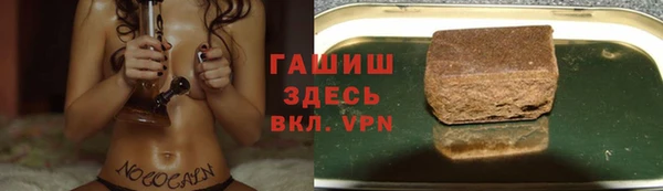 MDMA Волосово
