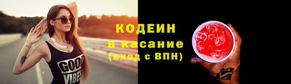 МДПВ Верея