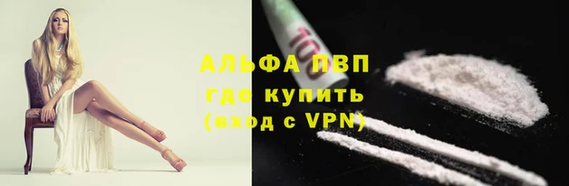 MDMA Волосово