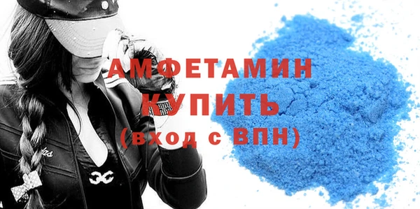 МДПВ Верхнеуральск