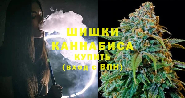 MDMA Волосово