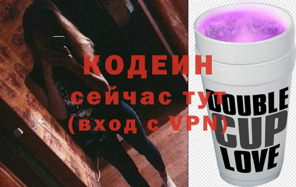 мдпв Волоколамск