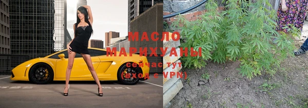 MDMA Волосово