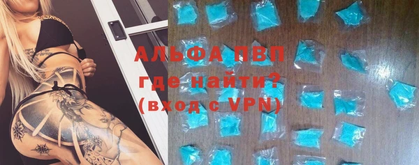 МДПВ Верея