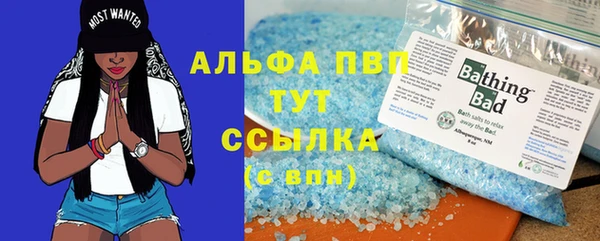 MDMA Волосово