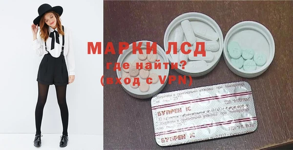 мдпв Волоколамск