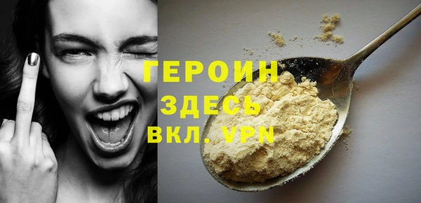 мдпв Волоколамск