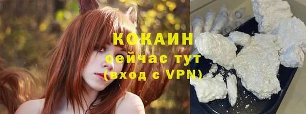 каннабис Володарск