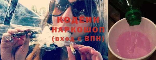 мдпв Волоколамск