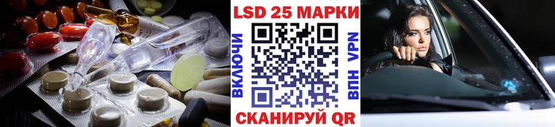 Купить где  Верхнеуральск  Лсд 25 экстази ecstasy 
