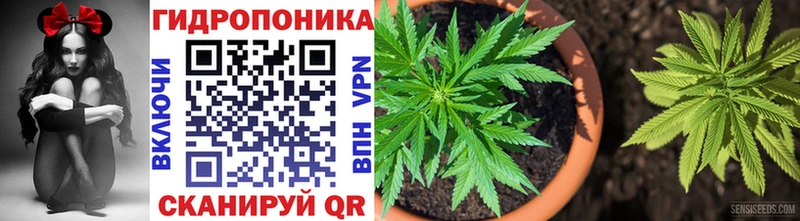 Купить закладки  Верхнеуральск  Каннабис Bruce Banner 